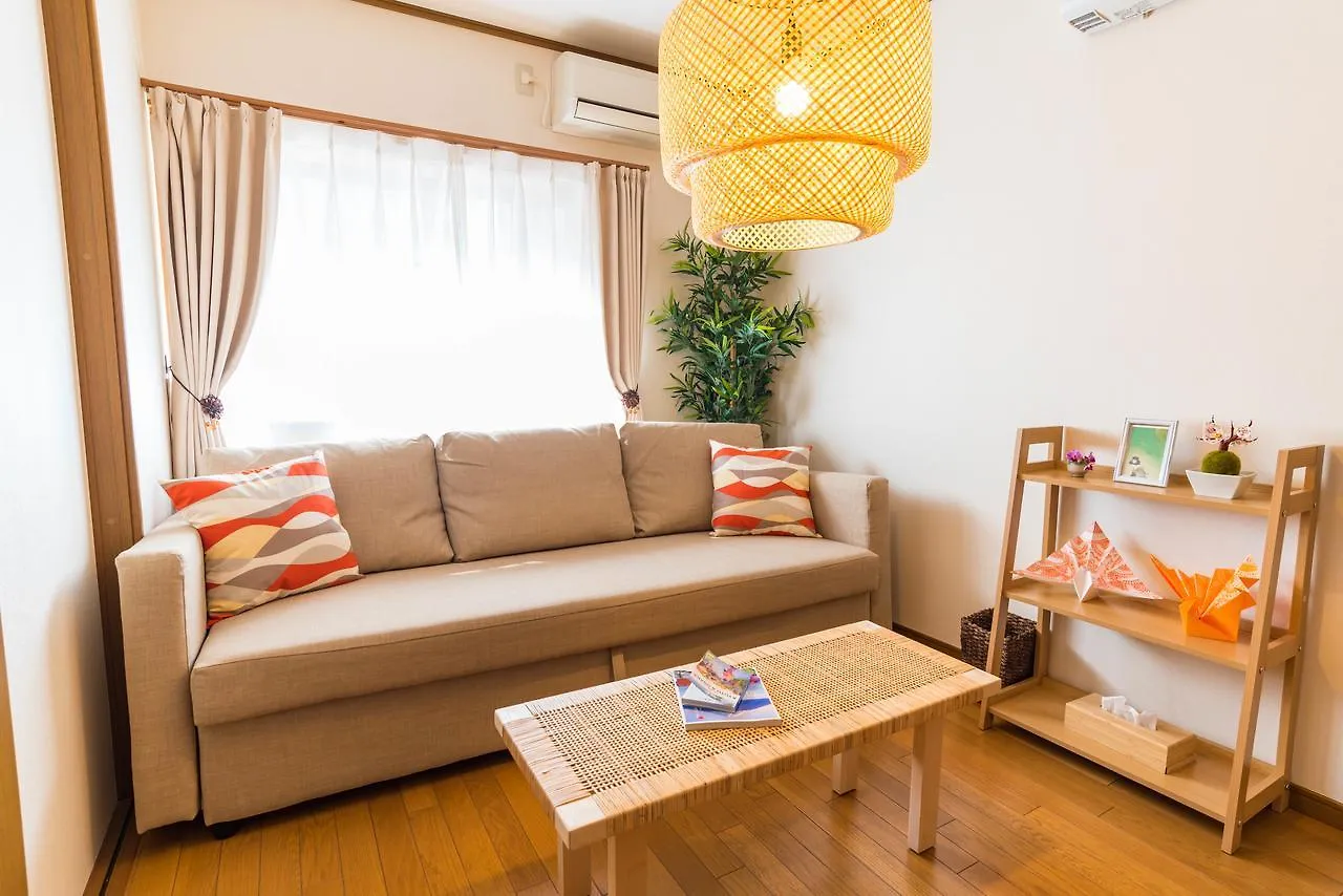 Kaon Ikoi Villa Osaka Holiday home