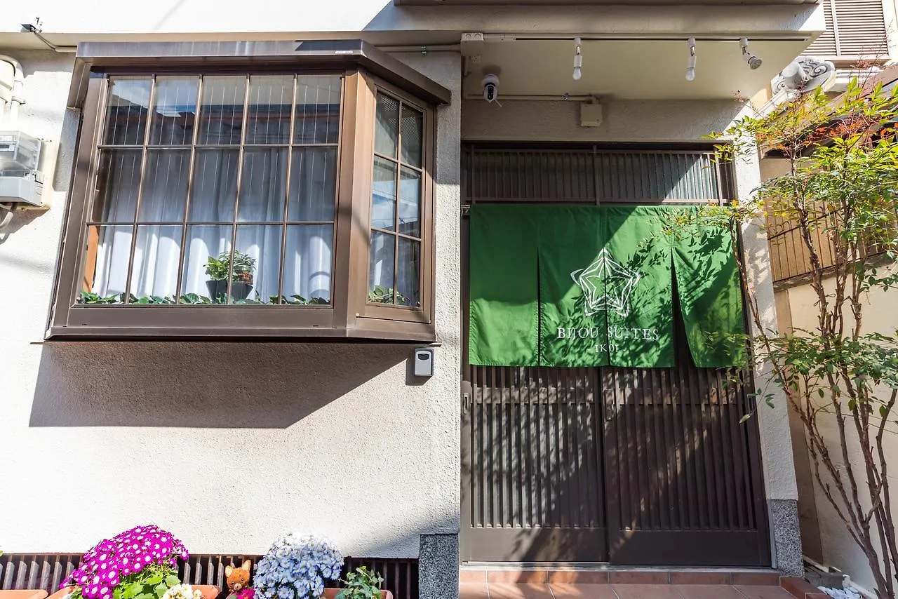 Bijou Suites IKOI Ōsaka