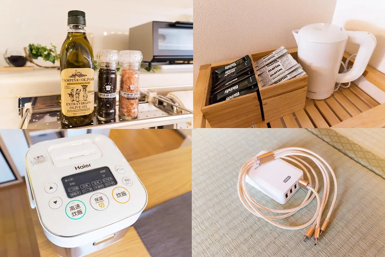 Bijou Suites IKOI Ōsaka Japon